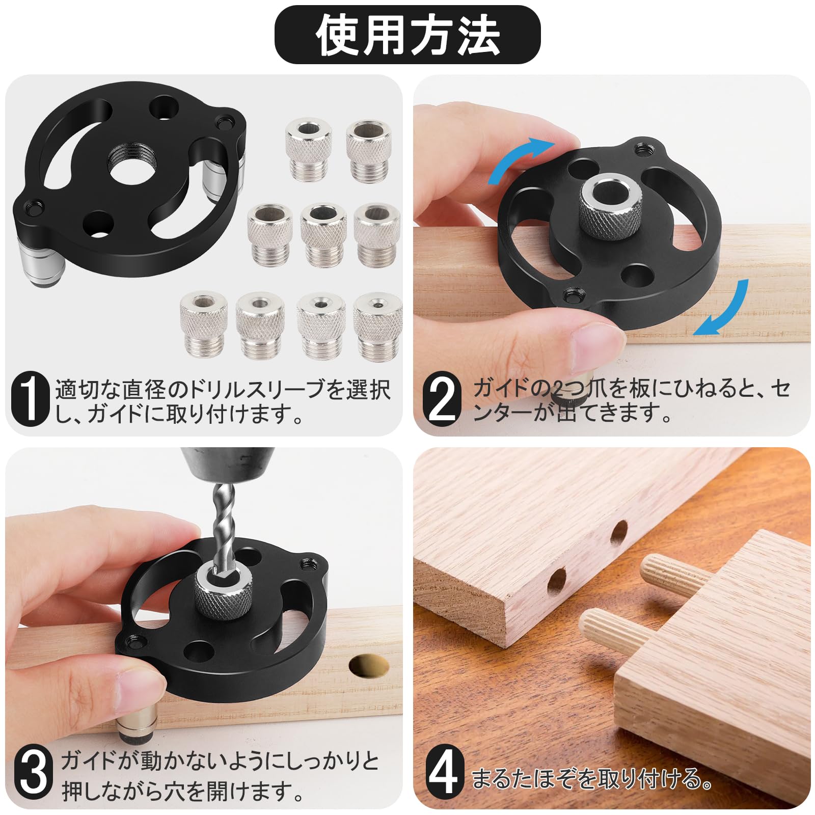Amazon | ドリルガイド ドリルスタンド 垂直 穴あけ 2/3/4/5/6/7/8/9